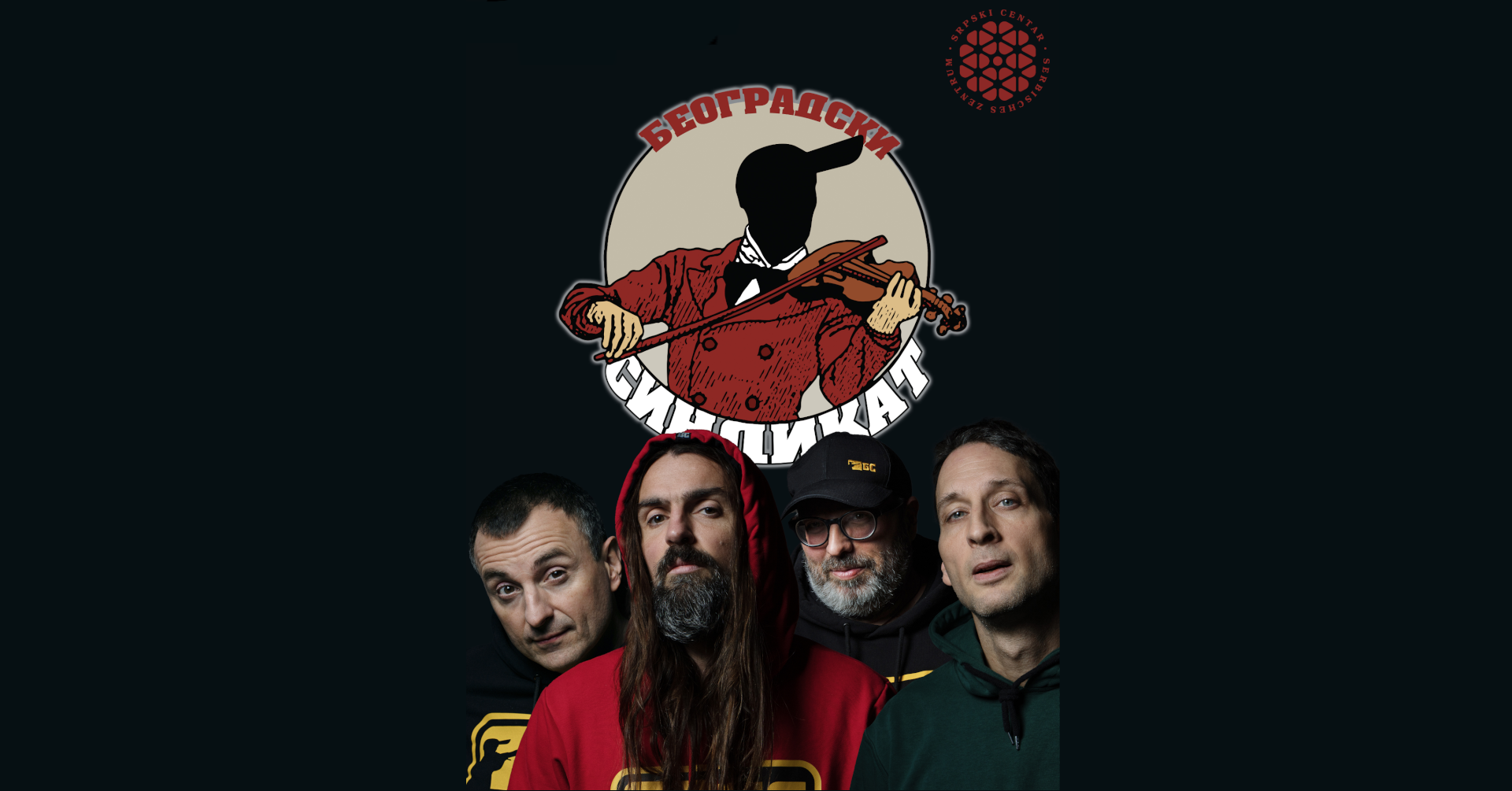 BEOGRADSKI SINDIKAT – Live In Vienna